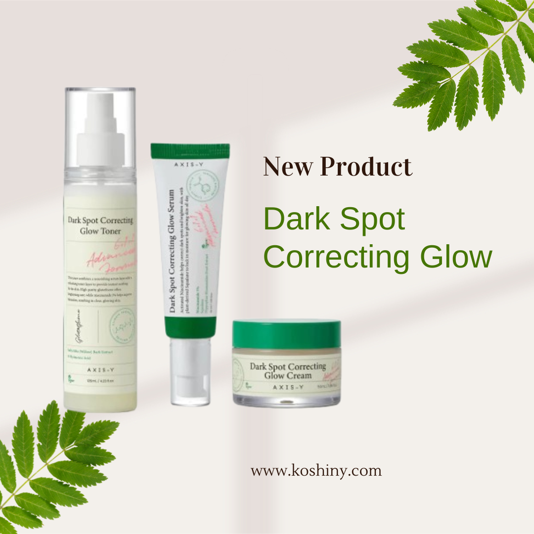 A Simple Korean Skincare Routine for Beginners