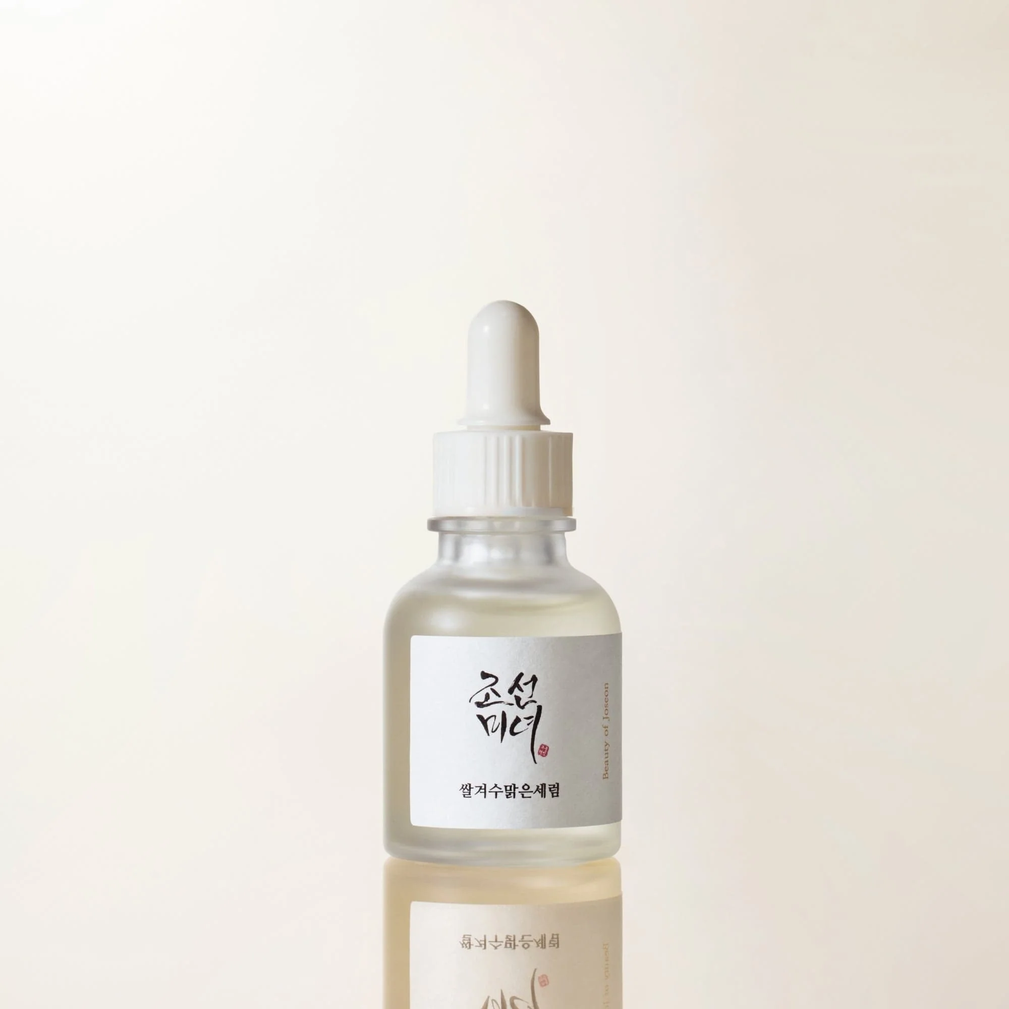 Beauty of Joseon Glow Deep Serum: Rice + Alpha-Arbutin 30 ml image 0